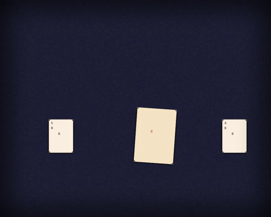 A printed joker and a joker-rule card arranged on a dark wooden surface